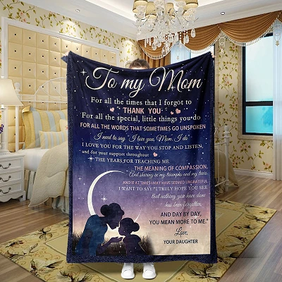 Personalized Printing Blanket
